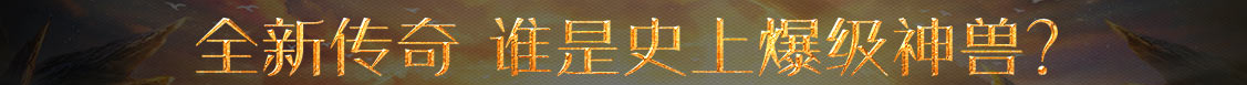 在線電訊